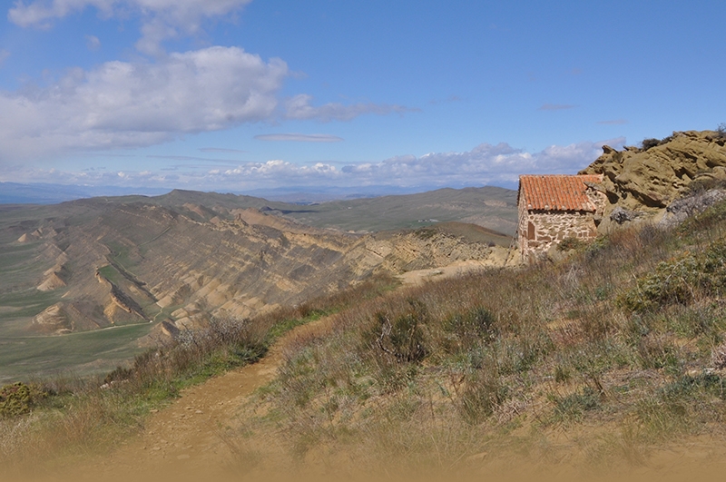 Грузия Удабно